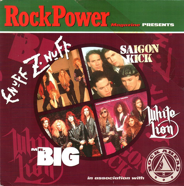 Various - Rock Power Magazine Presents - Used Vinyl Record 7" image 1