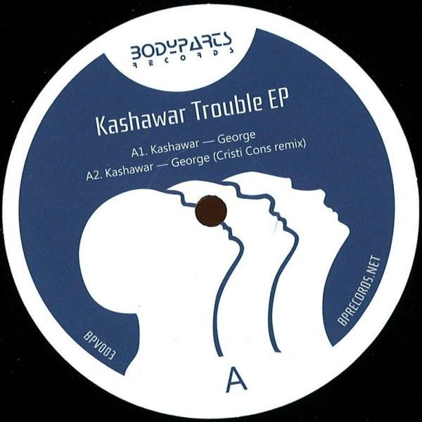 Kashawar - Trouble EP - Vinyl Record 12" image 1