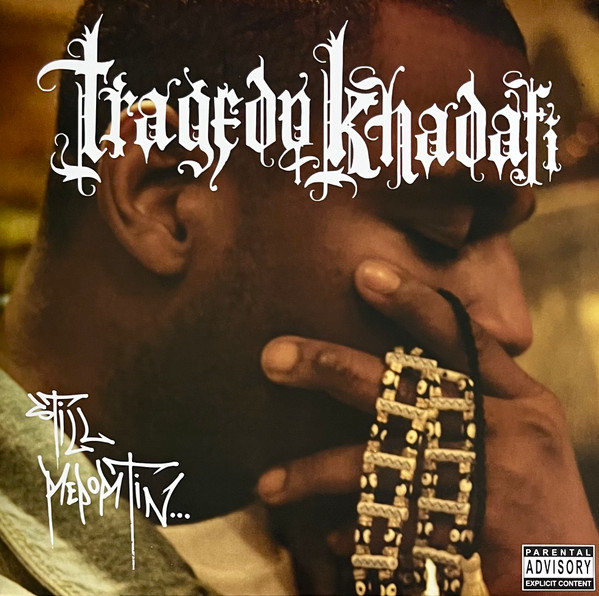 Tragedy Khadafi - Still Reportin... - Vinyl Record image 1