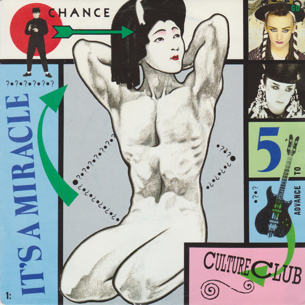 Culture Club - It's A Miracle - Used Vinyl Record 7" image 1