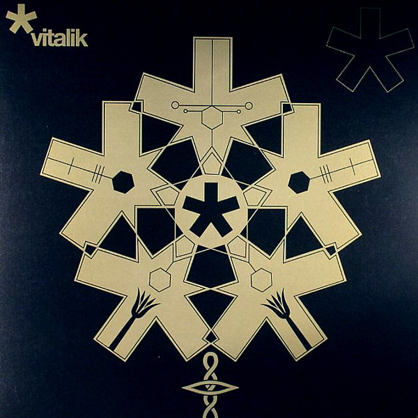 Franklin De Costa - Belongings - Used Vinyl Record 12" image 1