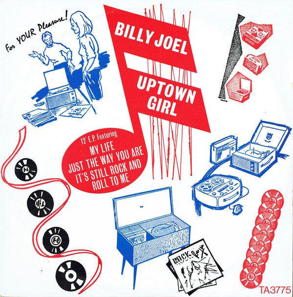 Billy Joel - Uptown Girl - Used Vinyl Record 12" image 1