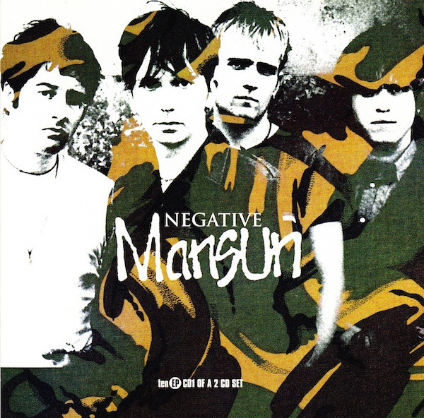 Mansun - Negative - Used CD image 1