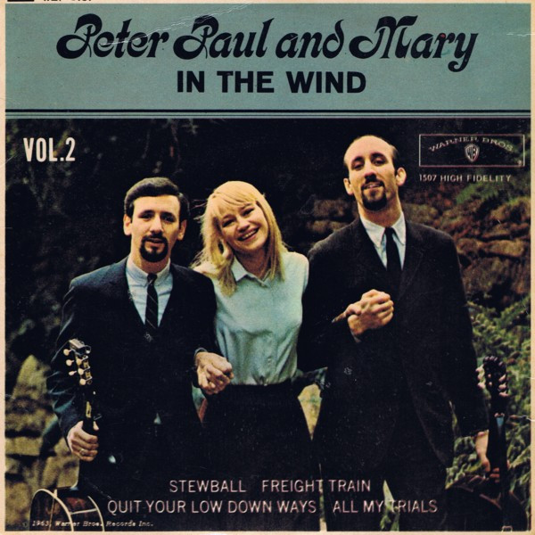 Peter - In The Wind Vol.2 - Used Vinyl Record 7" image 1