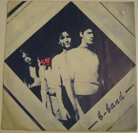 Berlin- Bar- Band - B- Band - Used Vinyl Record 7" image 1