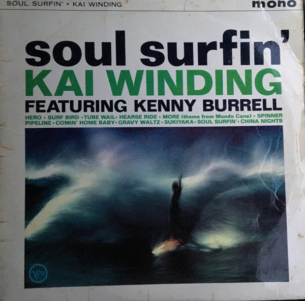 Kai Winding - Soul Surfin' - Used Vinyl Record image 1