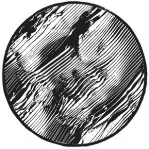 Container - Adhesive EP - Vinyl Record 12" image 1