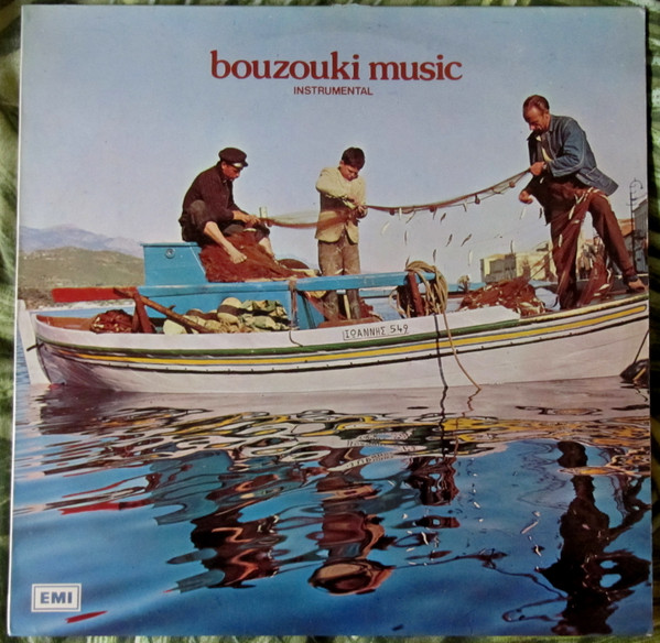 Various - Bouzouki Music (Instrumental) - Used Vinyl Record image 1