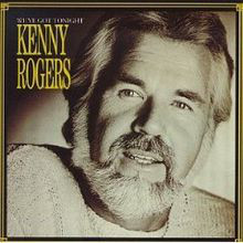 Kenny Rogers - We've Got Tonight - Used Vinyl Record image 1