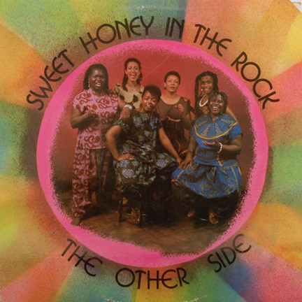 Sweet Honey In The R - Other Side - Used Vinyl Record image 1