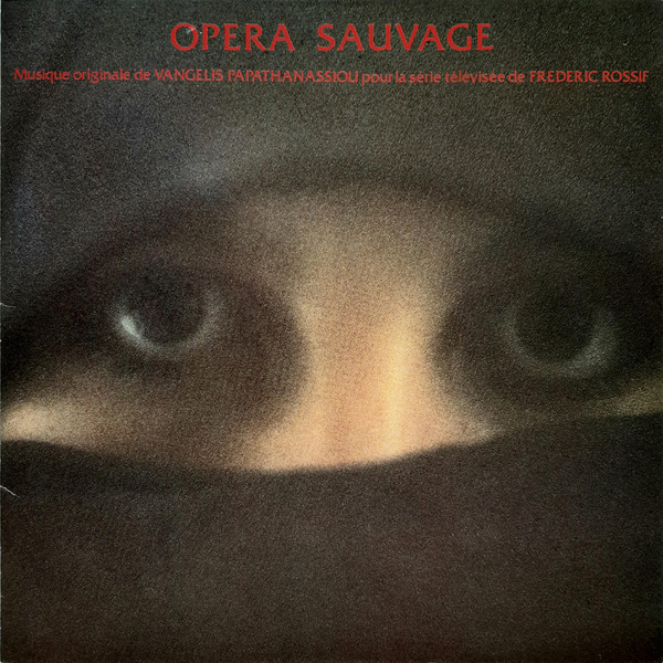 Evangelos Papathanas - Opera Sauvage - Used Vinyl Record image 1