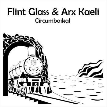 Flint Glass - Circumbaikal - Used Vinyl Record 7" image 1