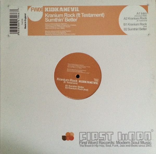 Kidkanevil - Kranium Rock - Vinyl Record 12" image 1