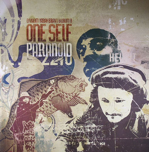 One Self - Paranoid - Vinyl Record 12" image 1