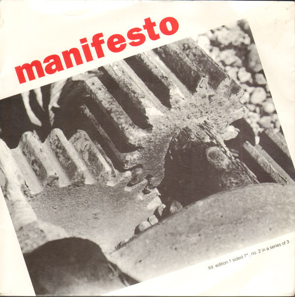 Manifesto - Gravity - Used Vinyl Record 7" image 1