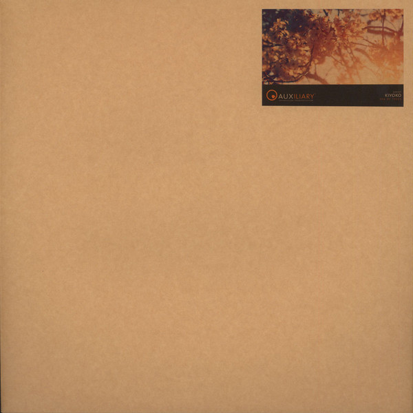 Kiyoko - Sea Of Trees - Vinyl Record 12" image 1