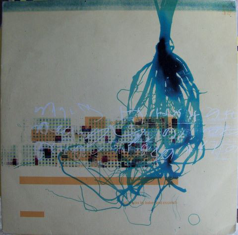Eardrum - Incubate / Circulate - Used Vinyl Record 12" image 1