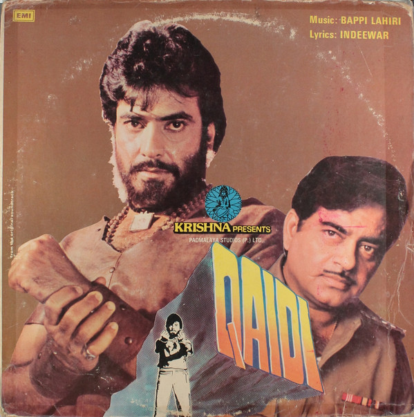 Bappi Lahiri - Qaidi - Used Vinyl Record image 1