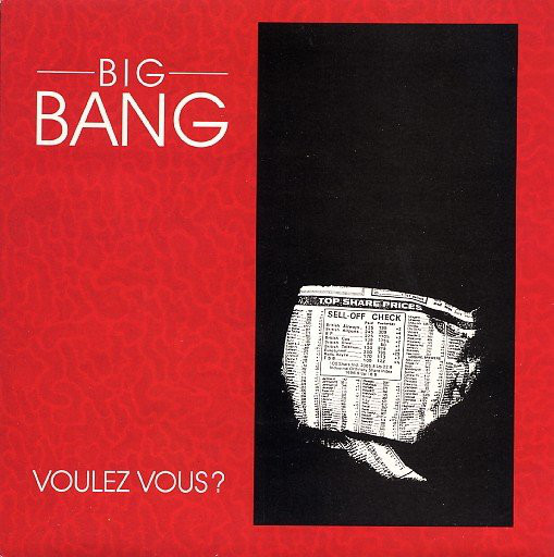 Big Bang - Voulez Vous? - Used Vinyl Record 7" image 1