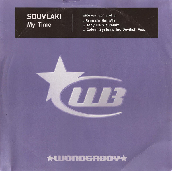 Souvlaki - My Time (Part 1 Of 2) - Used Vinyl Record 12" image 1