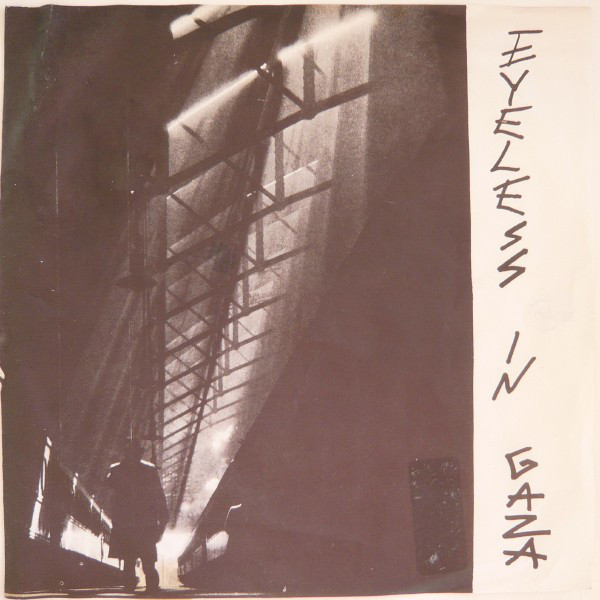 Eyeless In Gaza - Kodak Ghosts Run Amok - Used Vinyl Record 7" image 1