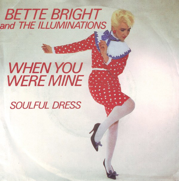 Bette Bright And The - When You Were Mine - Used Vinyl Record 7" image 1