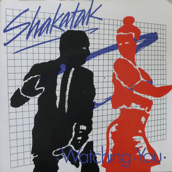 Shakatak - Watching You - Used Vinyl Record 7" image 1
