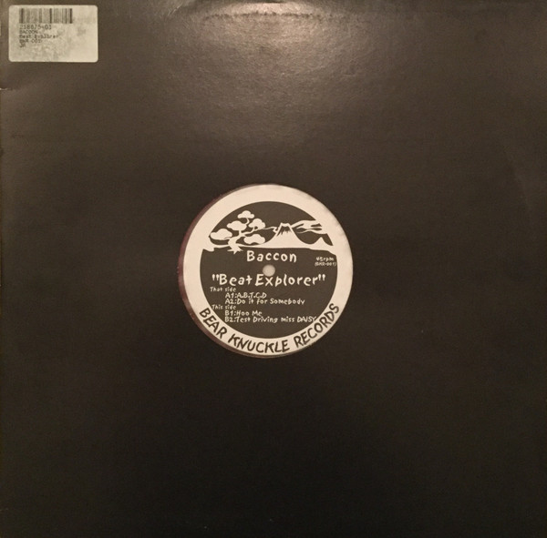 Baccon - Beat Explorer - Vinyl Record 12" image 1