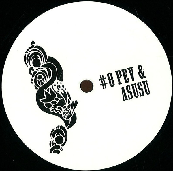 Peverelist - Surge / Remnants - Vinyl Record 12" image 1