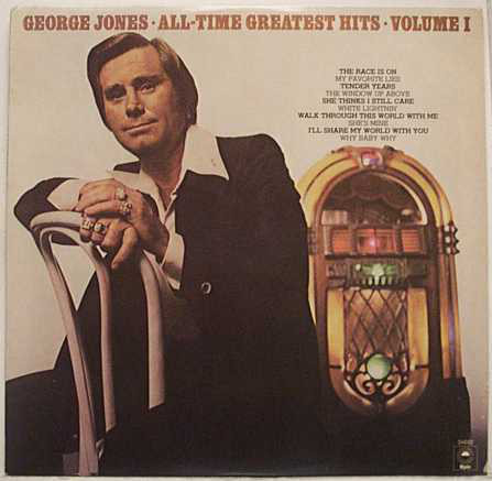 George Jones - All-Time Greatest Hits Volume I - Used Vinyl Record image 1