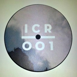 Various - Volume 1 - Vinyl Record 12" image 1