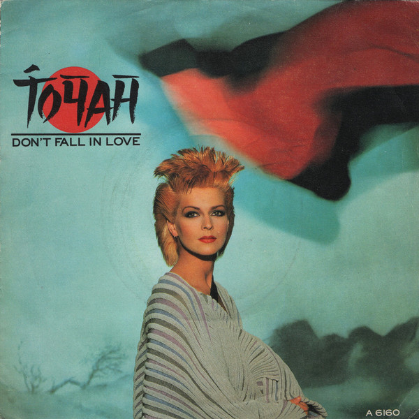 Toyah - Don't Fall In Love (I Said) - Used Vinyl Record 7" image 1