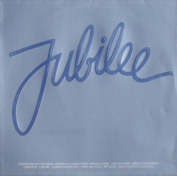Various - Jubilee - Used Vinyl Record image 1