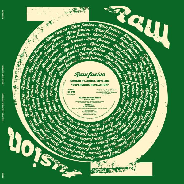 Simbad - Supersonic Revelation / Soul Fever - Used Vinyl Record 12" image 1