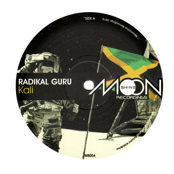 Radikal Guru - Kali - Vinyl Record 12" image 1