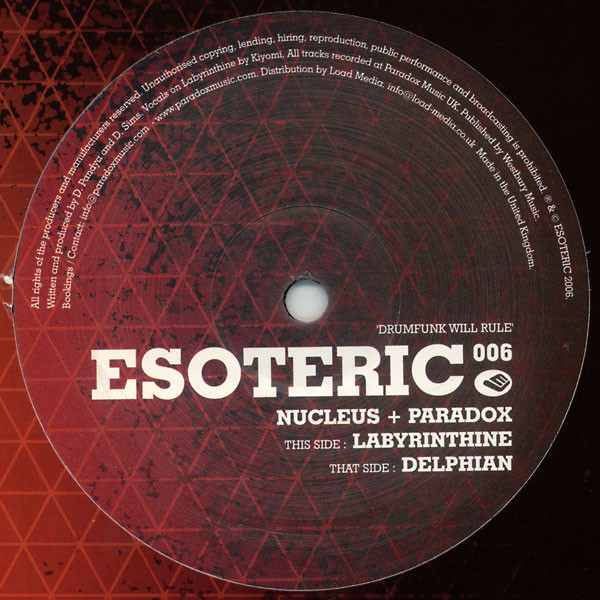 Nucleus & Paradox - Labyrinthine / Delphian - Used Vinyl Record 12" image 1