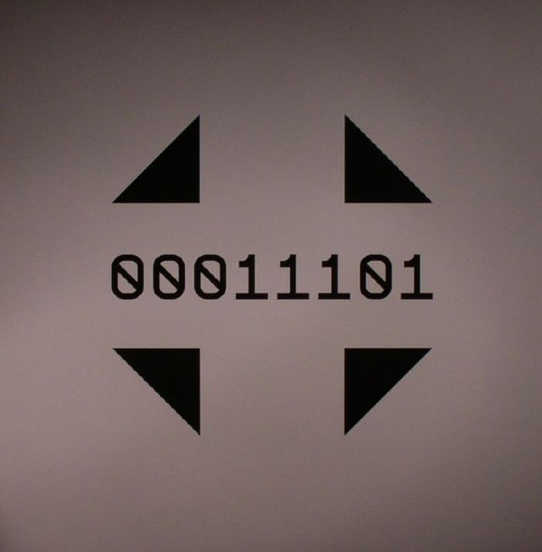 Jensen Interceptor - M - Vinyl Record 12" image 1