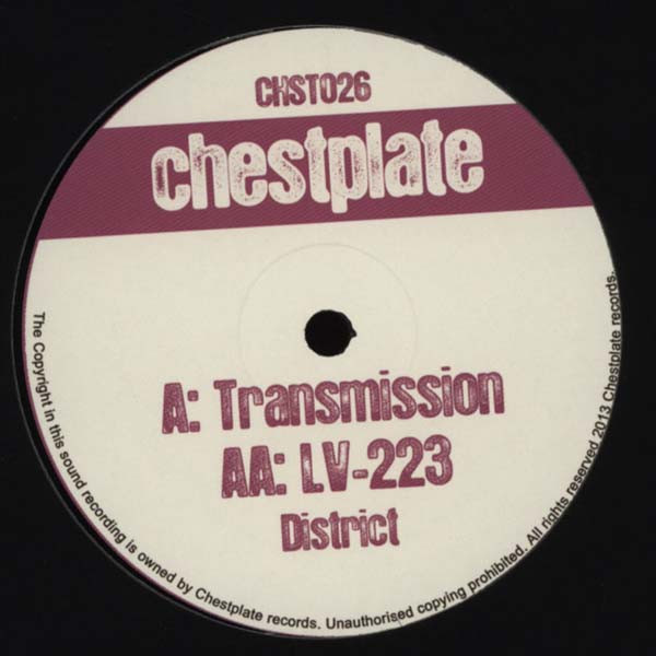 District - Transmission / LV-223 - Vinyl Record 12" image 1