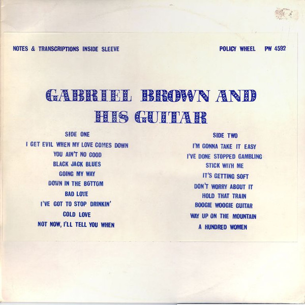 Gabriel Brown - And His Guitar - Used Vinyl Record image 1