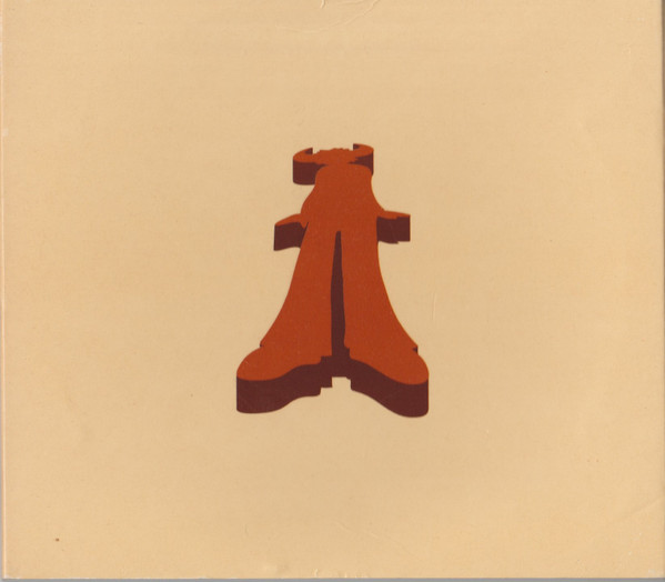 Jamiroquai - Alright - Used CD image 1