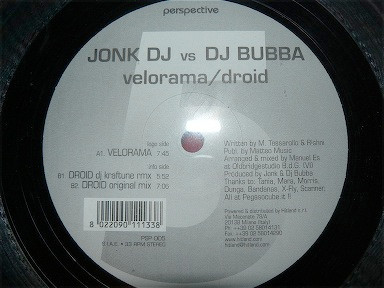 Jonk DJ - Velorama / Droid - Used Vinyl Record 12" image 1