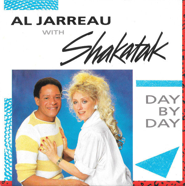 Al Jarreau - Day By Day - Used Vinyl Record 7" image 1