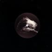Julian Fane - Moon Is Gone / Rattle - Vinyl Record 7" image 1