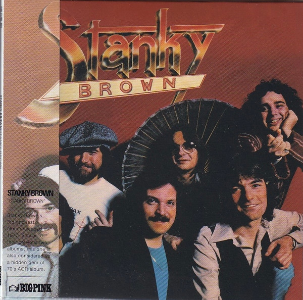 Stanky Brown Group - Stanky Brown - CD image 1