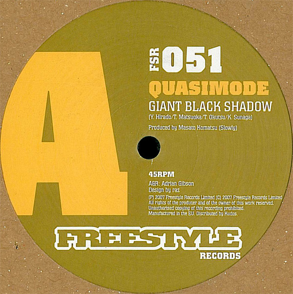 Quasimode - Giant Black Shadow - Vinyl Record 12" image 1