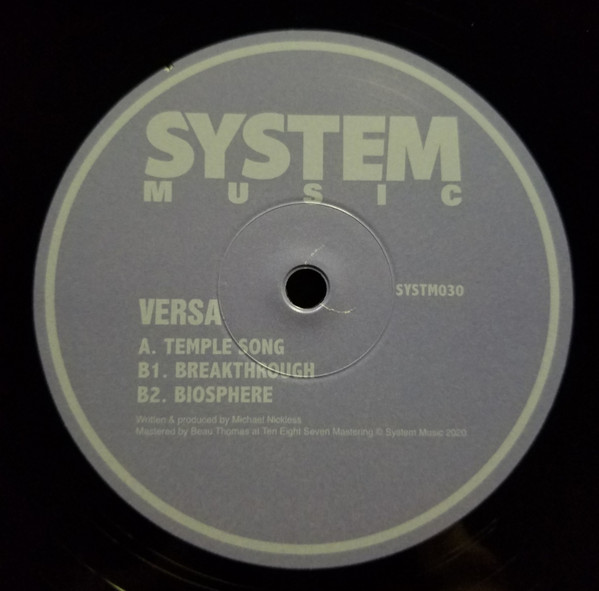 VersA - Temple Song / Breakthrough / Biosphere - Vinyl Record 12" image 1