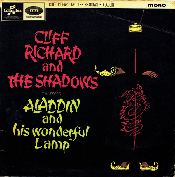 Cliff Richard & The - Aladdin And His Wonderful Lamp - Used Vinyl Rec image 1