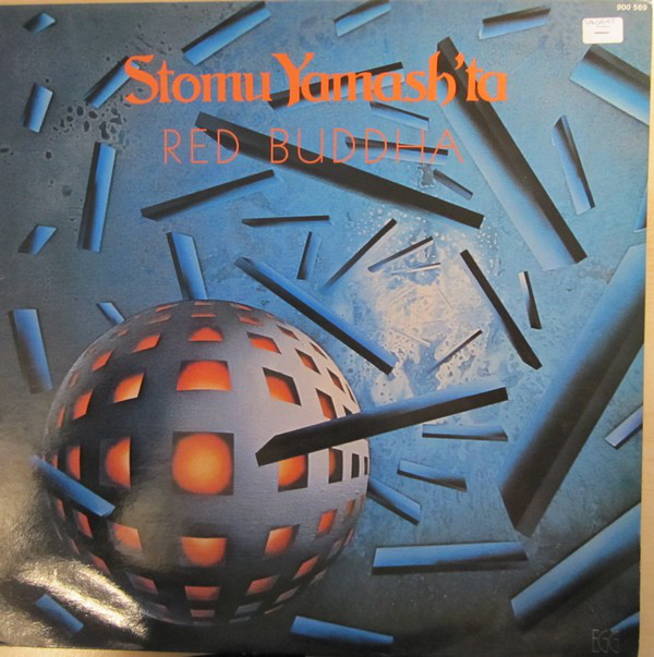 Stomu Yamash'ta - Red Buddha - Used Vinyl Record image 1