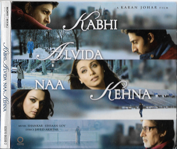 Shankar Ehsaan Loy - Kabhi Alvida Naa Kehna - Used CD image 1
