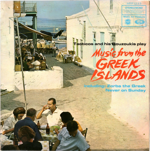 Tacticos And His Bou - Music From The Greek Islands - Used Vinyl Reco image 1